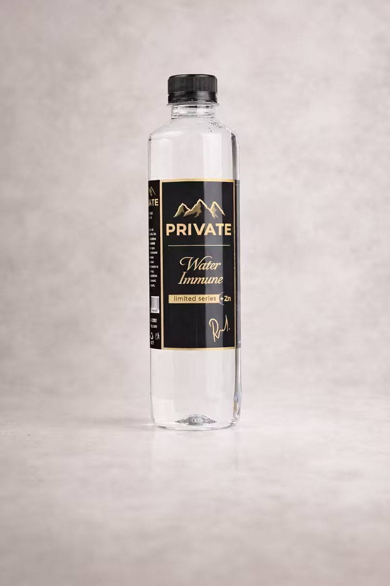 Скица на бутилка PRIVATE Water Immune 0.5л.
